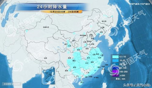 锡林浩特天气预报(锡林浩特天气预报15天最新消息查询) 锡林浩特天气预报(锡林浩特天气预报15天最新消息查询)