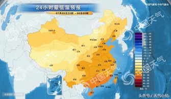 锡林浩特天气预报(锡林浩特天气预报15天最新消息查询) 锡林浩特天气预报(锡林浩特天气预报15天最新消息查询)