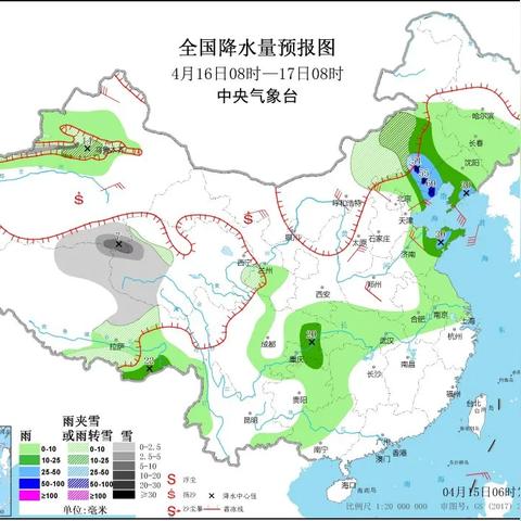 沈阳天气预报(沈阳天气预报40天) 沈阳天气预报(沈阳天气预报40天)