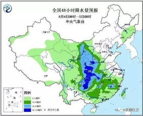 武汉未来一周天气预报（武汉未来一周天气预报英语）