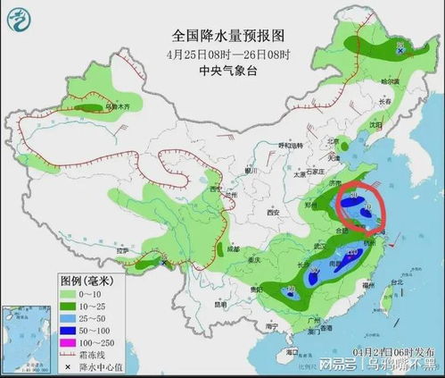 江苏省天气预报一周7天(江苏区域天气预报) 江苏省天气预报一周7天(江苏区域天气预报)
