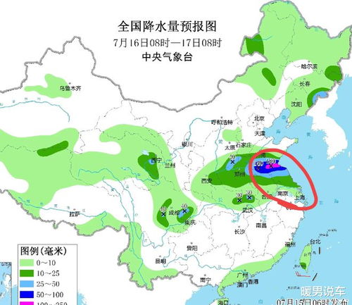 江苏省天气预报一周7天(江苏区域天气预报) 江苏省天气预报一周7天(江苏区域天气预报)