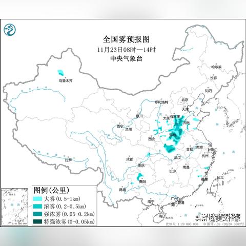 七台河天气预报（七台河天气预报30天准确 一个月）