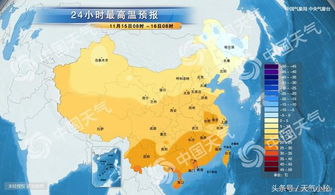 天气预报哈尔滨（天气预报哈尔滨道里区）