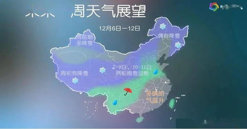 耀县天气预报30天（耀县最近天气情况）