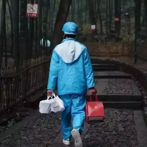 墨迹天气预报下载安装（墨迹天气预报下载安装15天）