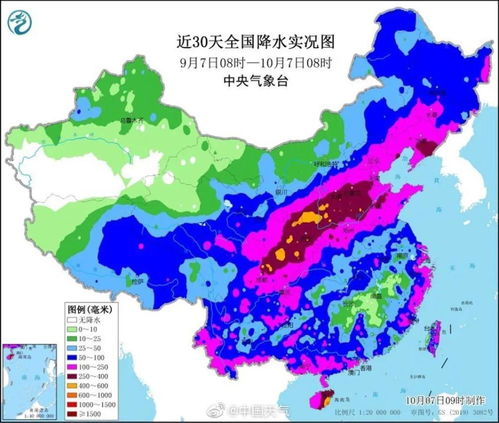 山西暴雨最新通知（山西暴雨疫情）