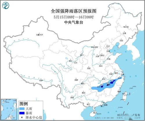 未来15天全国天气图（近五天的天气预报）