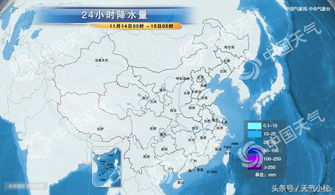 辽宁大连天气（辽宁大连天气预报15天准确一览表）