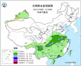 宁波天气预报15天查询(宁波天气预报30天最新消息) 宁波天气预报15天查询(宁波天气预报30天最新消息)