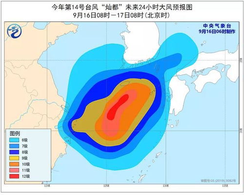 上海今天天气（上海今天天气预报）