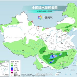 杭州天气40天(杭州30天天气预报准确一览表) 杭州天气40天(杭州30天天气预报准确一览表)