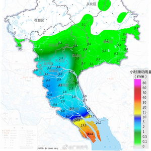 广州的天气（广东广州天气）