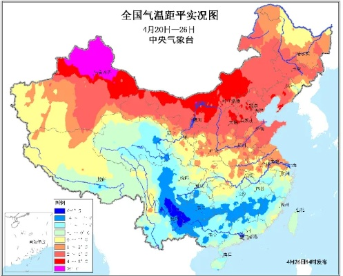 中国天气预报（中国天气预报官方网）