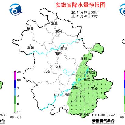安徽省天气预报一周（安徽地区天气预报）