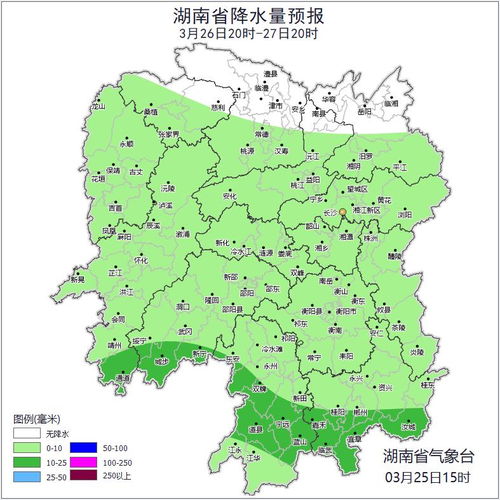湖南省天气预报7天（湖南省天气预报7天天）