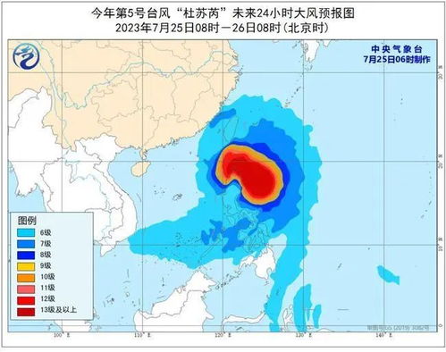 山东临沂天气（山东日照天气）