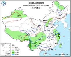 青海未来15天天气预报（青甘环线最近20天天气）