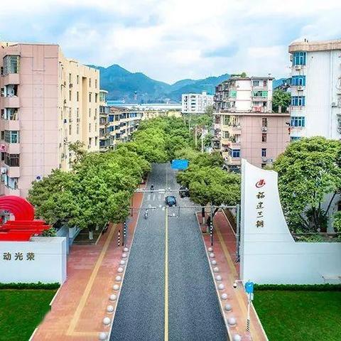 南平天气预报(三明天气预报) 南平天气预报(三明天气预报)