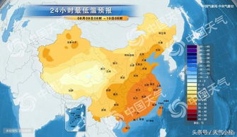 关于盐城今日天气的信息 关于盐城今日天气的信息