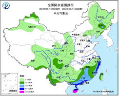 许昌天气预报15天查询(许昌天气15天天气预报查询) 许昌天气预报15天查询(许昌天气15天天气预报查询)