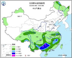 24小时全国天气图（全国24小时天气预报 实时）