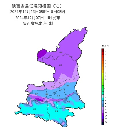 今晚陕西将迎雨雪天气（陕西今天下雨）