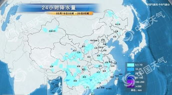 平顶山天气(平顶山天气预报15天查询百度) 平顶山天气(平顶山天气预报15天查询百度)