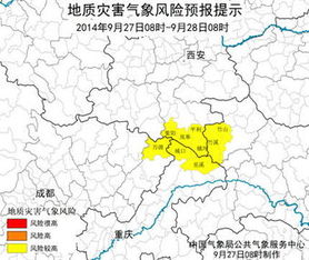 国家气象预警中心（国家气象预警中心电话）