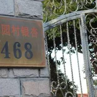 台风最新1小时消息今天(台风最新1小时消息今天银杏) 台风最新1小时消息今天(台风最新1小时消息今天银杏)